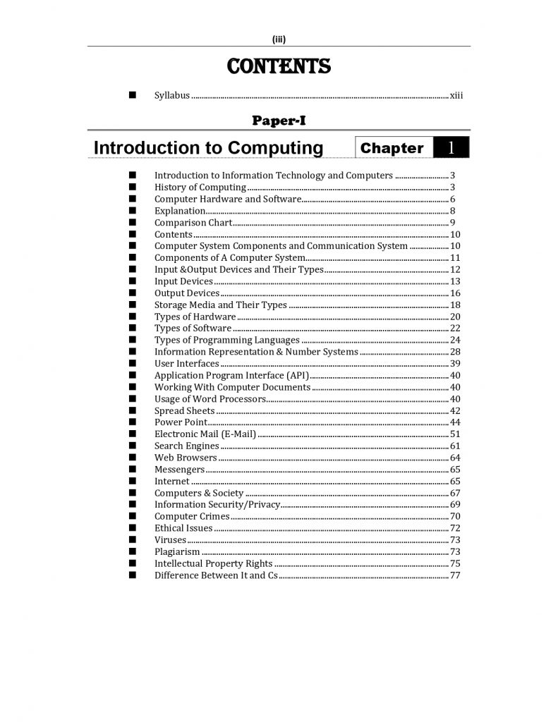 The Foundational Concepts of Computer Science 2022-23 – HSM Publishers