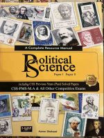 A Complete Resource Manual: Political Science