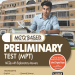 HSM MCQ Based Preliminary Test MPT (Guide for Screening Test 2023)