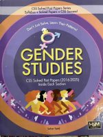 Gender Studies by Sehar Syed 2026