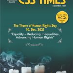 HSM CSS Times (DECEMBER 2021) E-Magazine