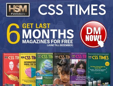 HSM E-Magazine (Jun to Dec 2021) E-Magazine | Download in PDF Free