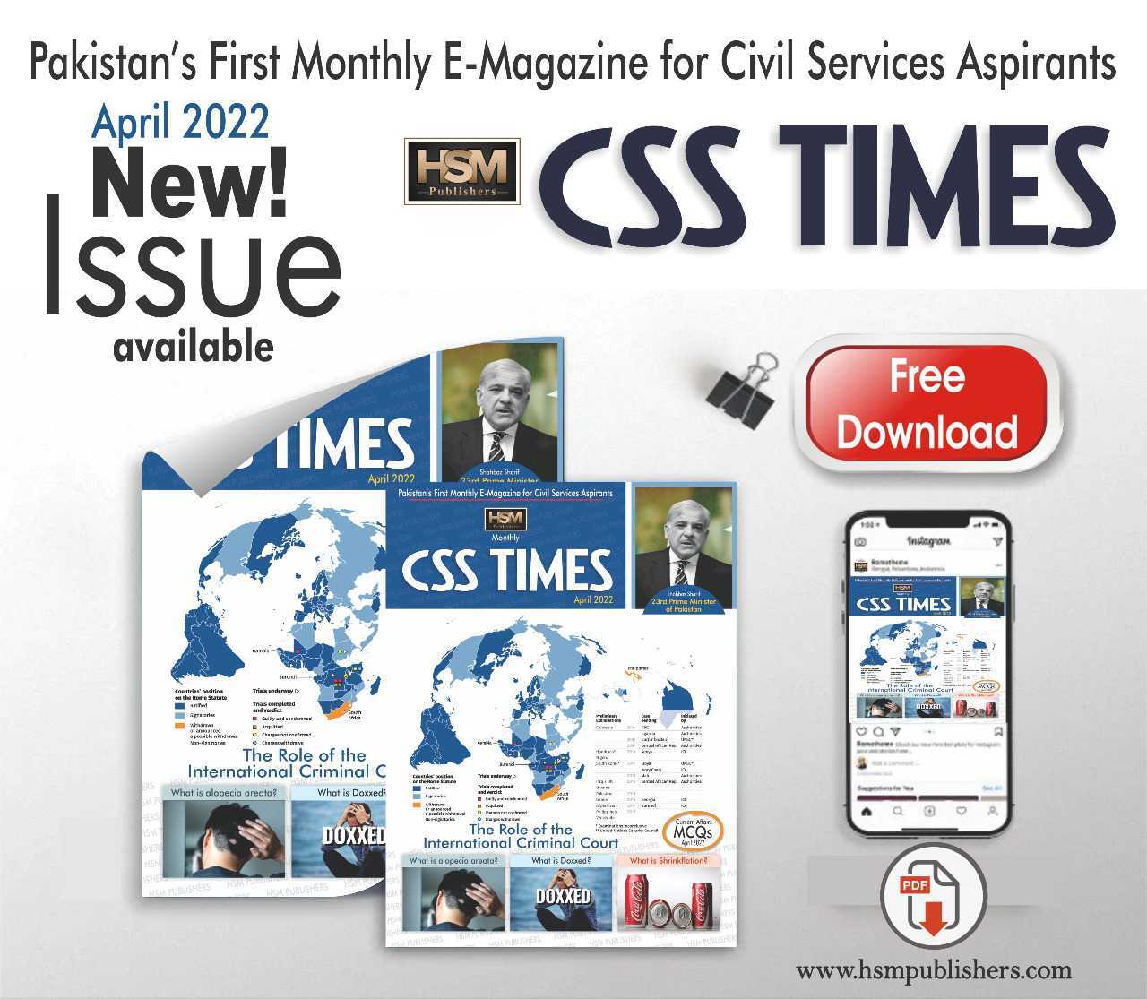 HSM CSS Times (APRIL 2022) E-Magazine | Download in PDF Free