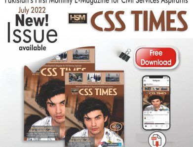 HSM CSS Times (JULY 2022) E-Magazine | Download in PDF Free