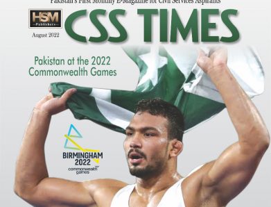 HSM CSS Times (AUGUST 2022) E-Magazine | Download in PDF Free