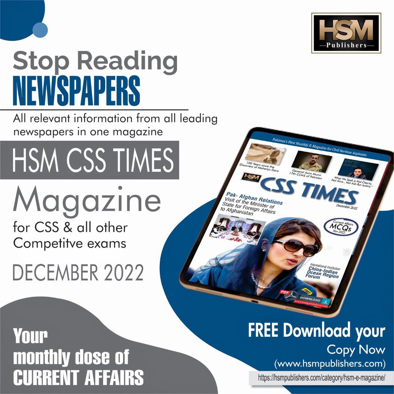HSM CSS Times (DECEMBER 2022) E-Magazine | Download in PDF Free