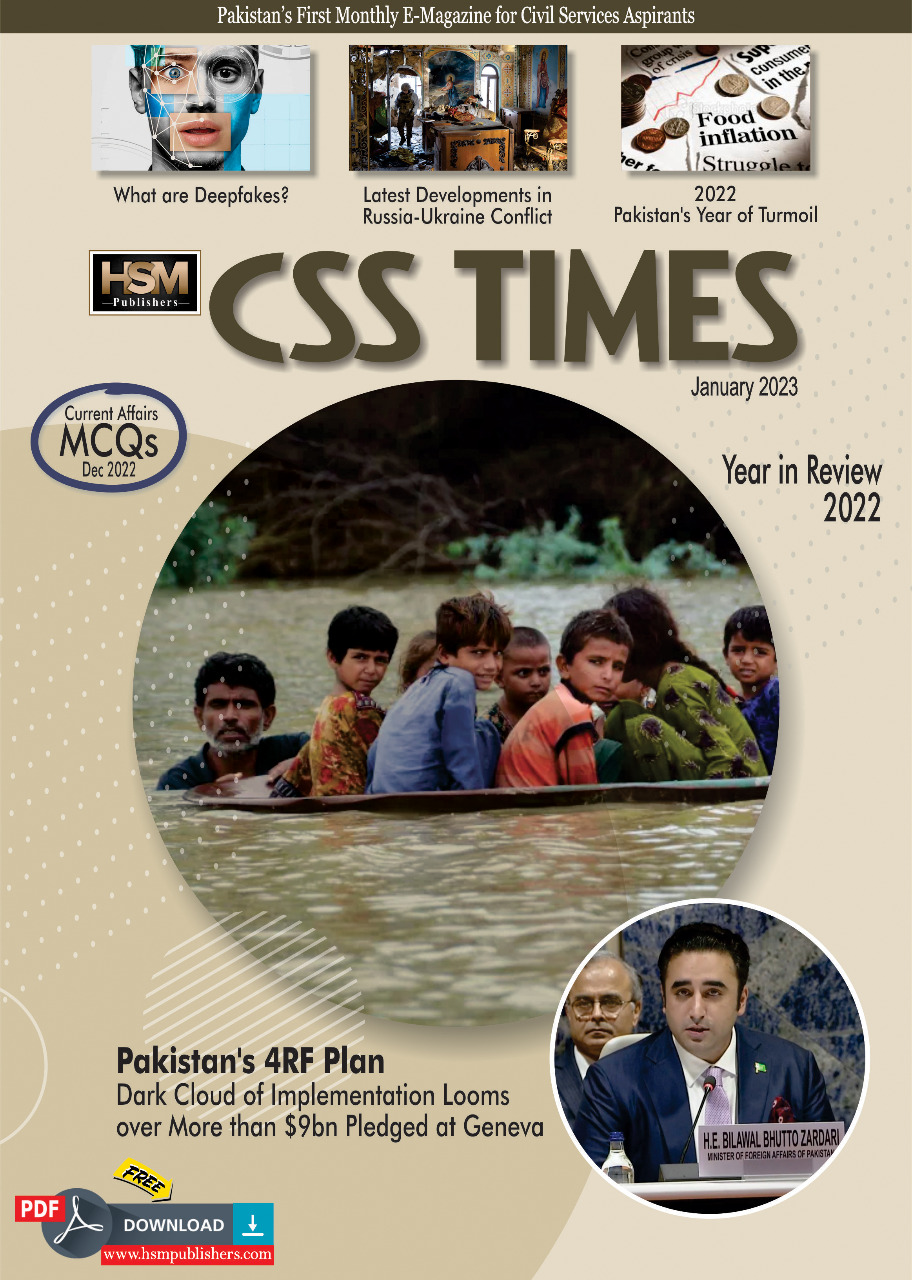 HSM E-Magazine (January 2023)  | Download in PDF Free